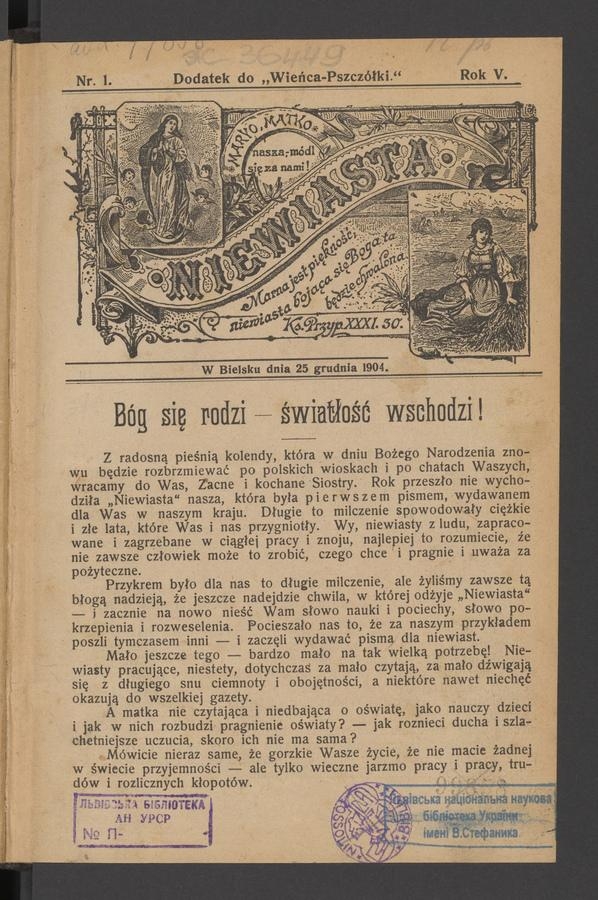Niewiasta : dodatek do „Wieńca-Pszczółki”. Rok 5, 1904, numer 1