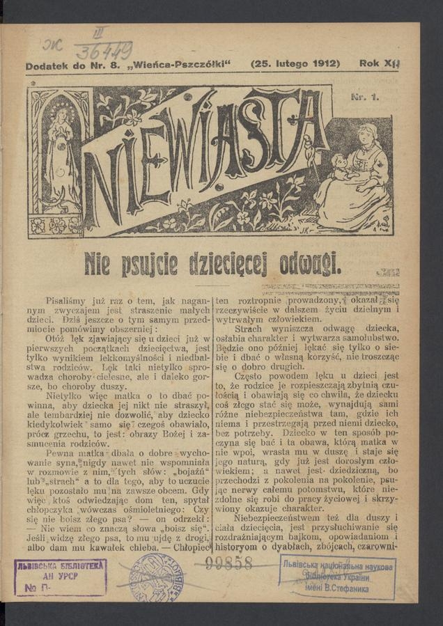 Niewiasta : dodatek do numeru 8 „Wieńca-Pszczółki”. Rok 12, 1912, numer 1