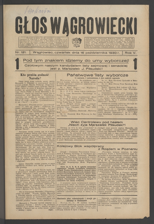 Głos Wągrowiecki. Rok 5, 1930, numer 121