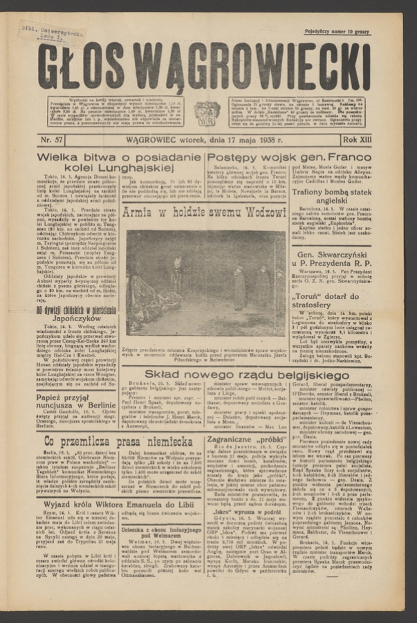Głos Wągrowiecki. Rok&nbsp;13, 1938, numer&nbsp;57