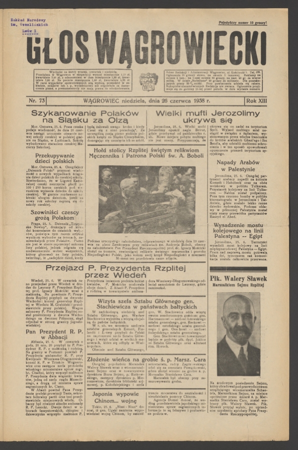 Głos Wągrowiecki. Rok&nbsp;13, 1938, numer&nbsp;73