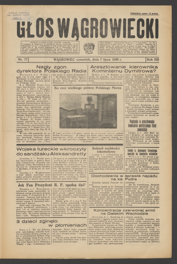 Głos Wągrowiecki. Rok&nbsp;13, 1938, numer&nbsp;77