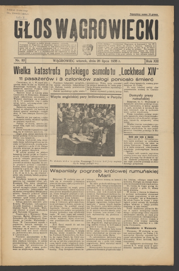 Głos Wągrowiecki. Rok&nbsp;13, 1938, numer&nbsp;85