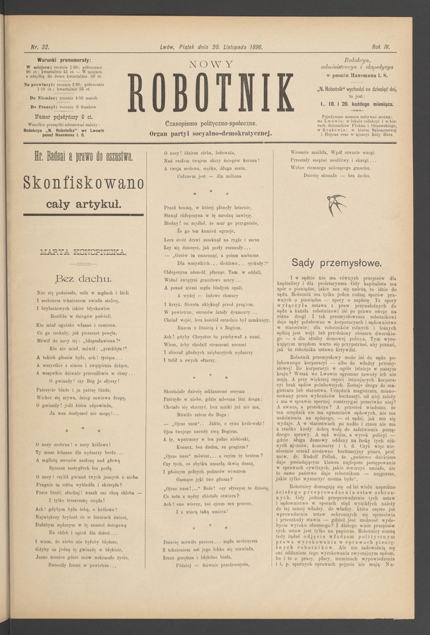 Nowy Robotnik : czasopismo polityczno-społeczne : organ partyi socyalno-demokratycznej. Rok 4, 1896, numer 32