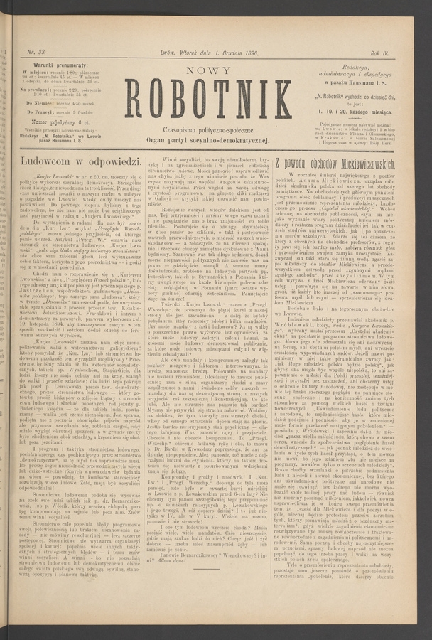 Nowy Robotnik : czasopismo polityczno-społeczne : organ partyi socyalno-demokratycznej. Rok 4, 1896, numer 33