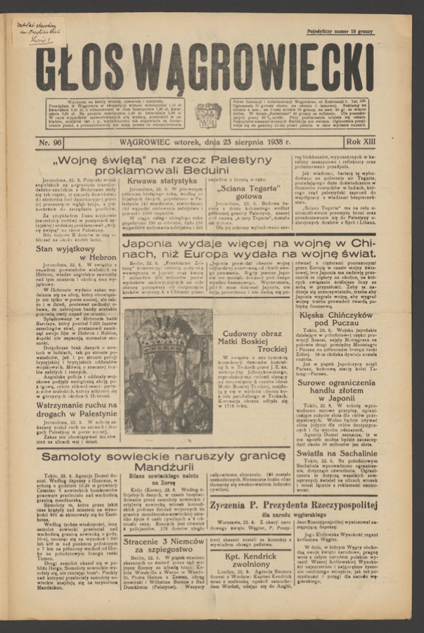 Głos Wągrowiecki. Rok&nbsp;13, 1938, numer&nbsp;96