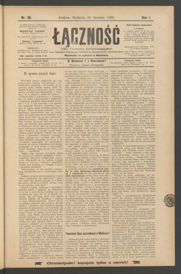 Łączność&nbsp;: organ Stronnictwa Katolicko-Narodowego oraz Związku Krajowego Katolicko-Robotniczych Stowarzyszeń. Rok&nbsp;1, 1899, numer&nbsp;50