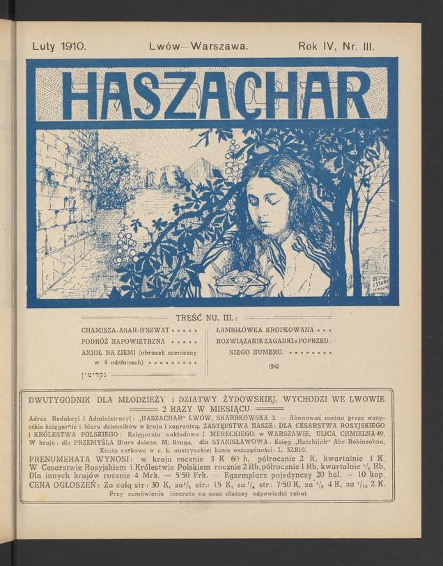 Haszachar. Rok 4, 1910, numer 3
