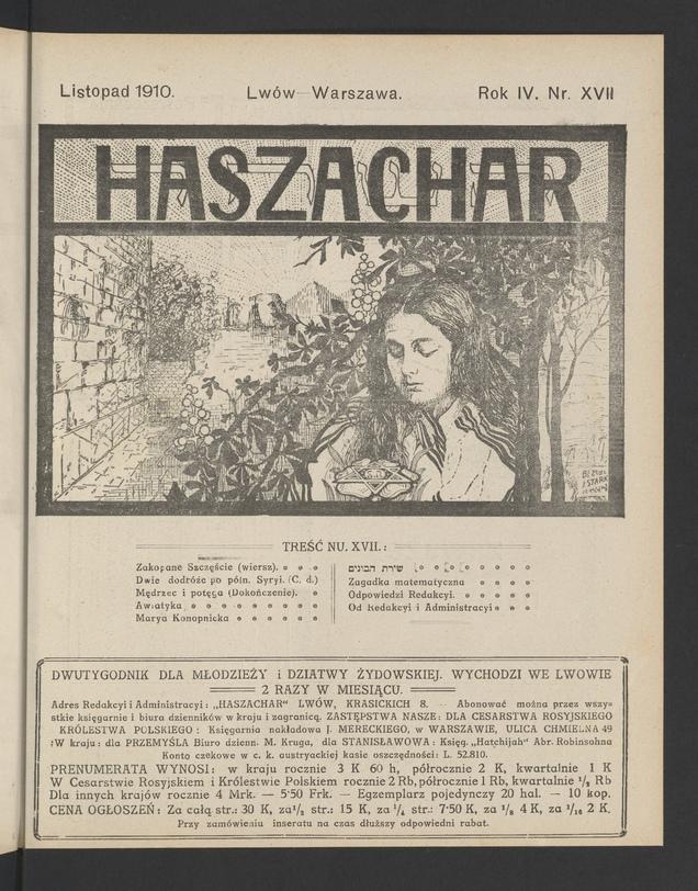 Haszachar. Rok 4, 1910, numer 17