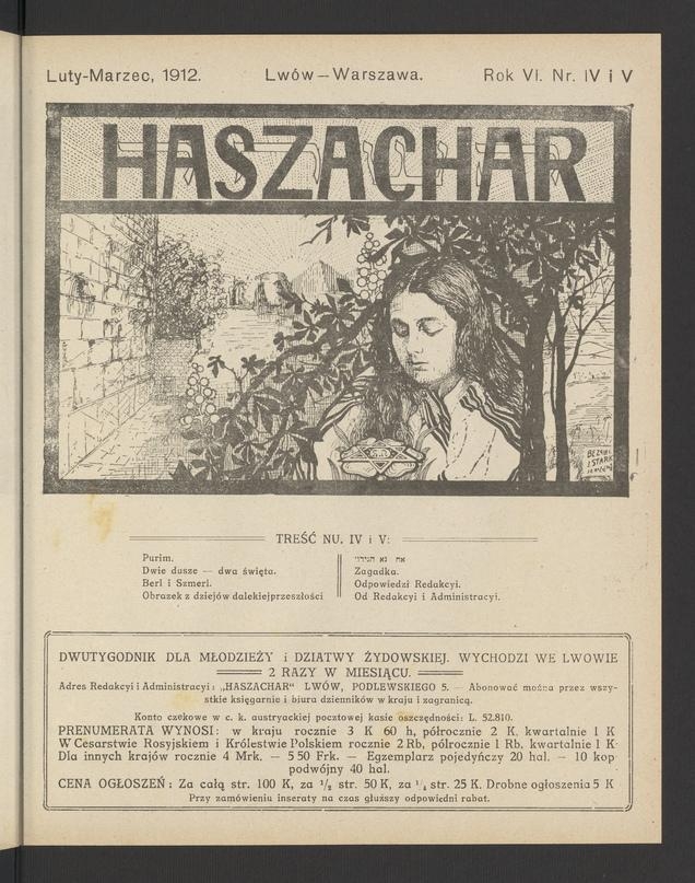 Haszachar. Rok 6, 1912, numer 4-5