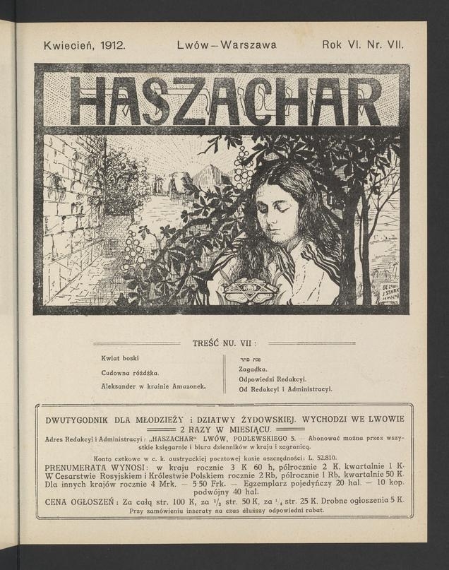 Haszachar. Rok 6, 1912, numer 7