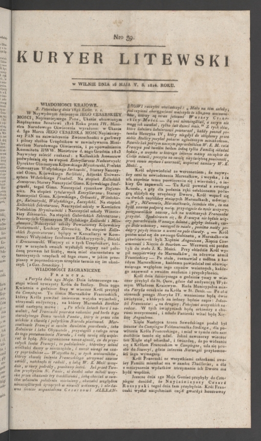 Kuryer Litewski. 1814, numero 39
