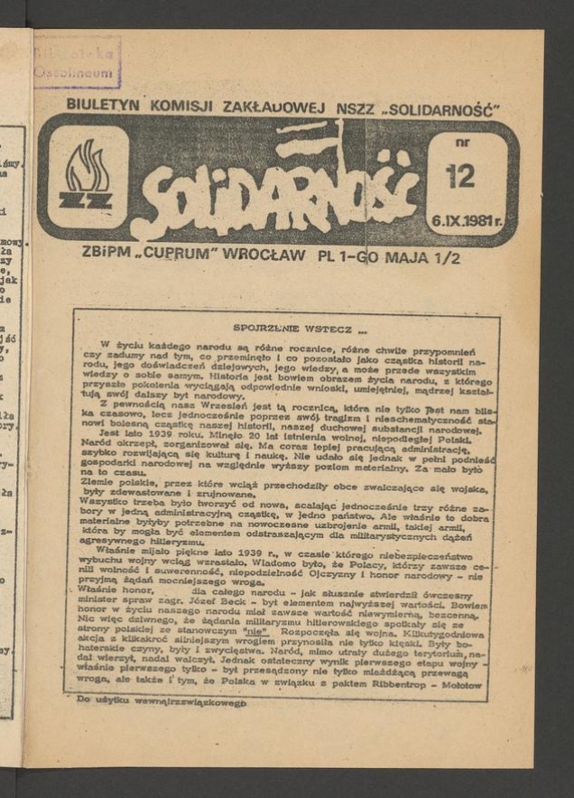Biuletyn Komisji Zakładowej NSZZ „Solidarność” ZBiPM „Cuprum” Wrocław. 1981, numer 12