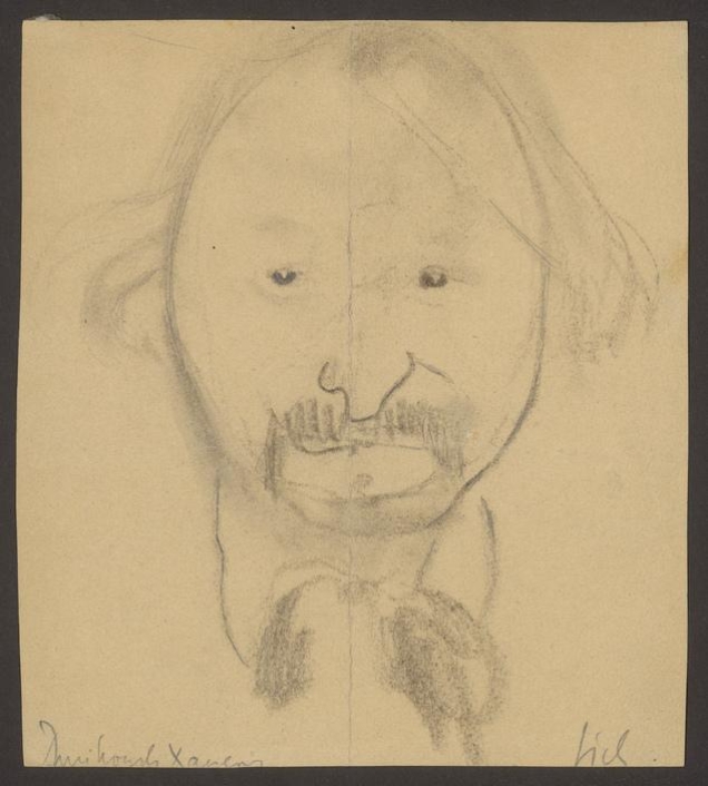 Xawery Dunikowski