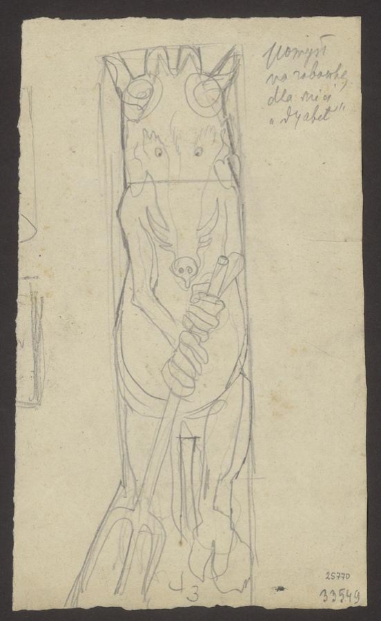 Pomysł na zabawkę dla dzieci „Dyabeł”