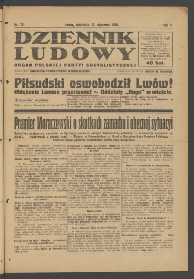 Dziennik Ludowy : organ Polskiej Partyi Socyalistycznej. Rok 2, 1919, numer 12