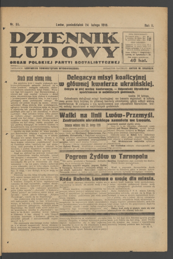 Dziennik Ludowy : organ Polskiej Partyi Socyalistycznej. Rok 2, 1919, numer 55