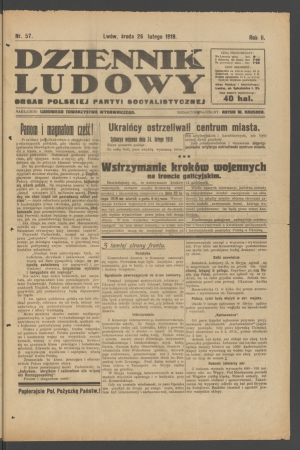 Dziennik Ludowy&nbsp;: organ Polskiej Partyi Socyalistycznej. Rok&nbsp;2, 1919, numer&nbsp;57
