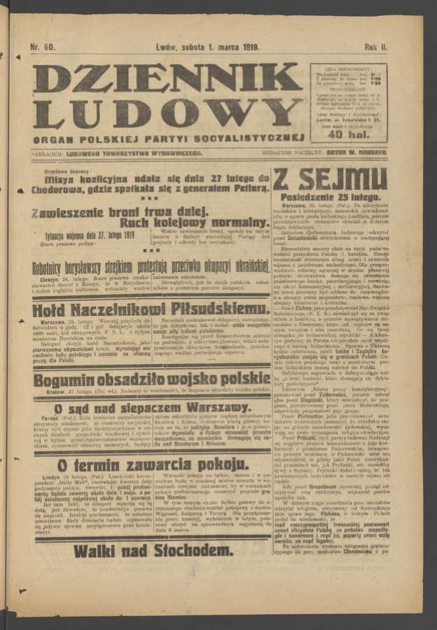 Dziennik Ludowy : organ Polskiej Partyi Socyalistycznej. Rok 2, 1919, numer 60