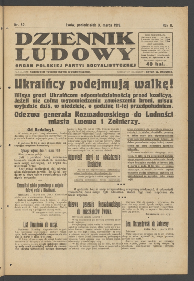 Dziennik Ludowy : organ Polskiej Partyi Socyalistycznej. Rok 2, 1919, numer 62