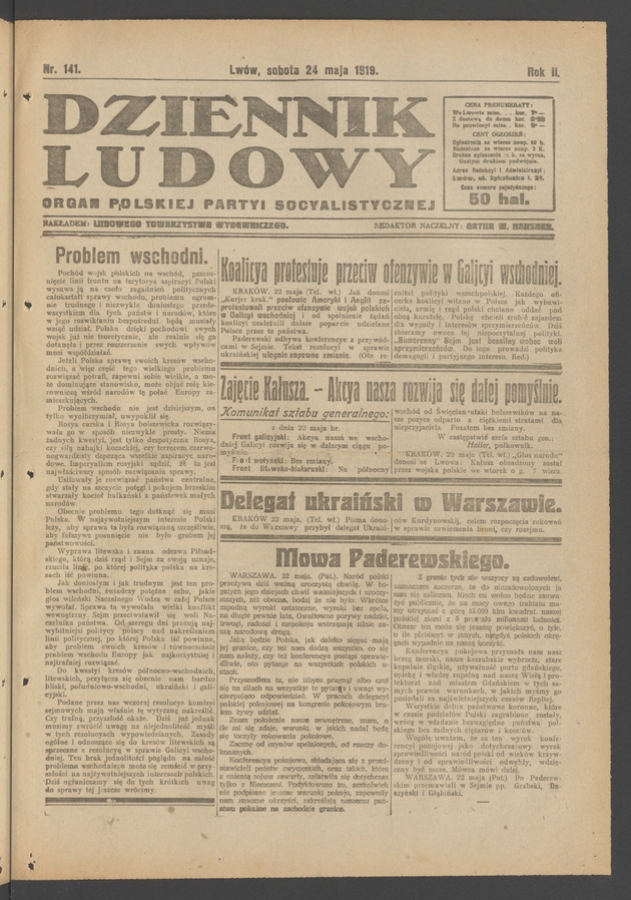 Dziennik Ludowy : organ Polskiej Partyi Socyalistycznej. Rok 2, 1919, numer 141