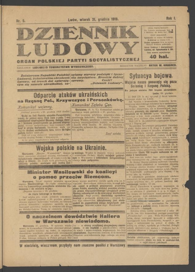 Dziennik Ludowy : organ Polskiej Partyi Socyalistycznej. Rok 1, 1918, numer 5