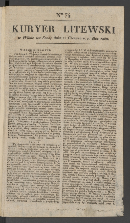 Kuryer Litewski. 1822, numer 74