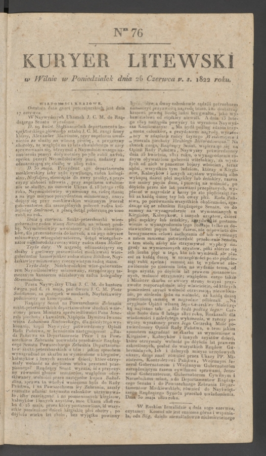 Kuryer Litewski. 1822, numer 76