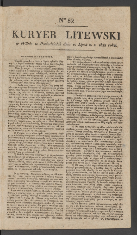 Kuryer Litewski. 1822, numer 82