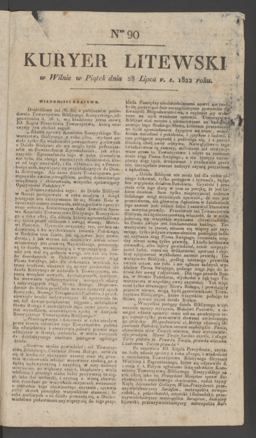Kuryer Litewski. 1822, numer 90