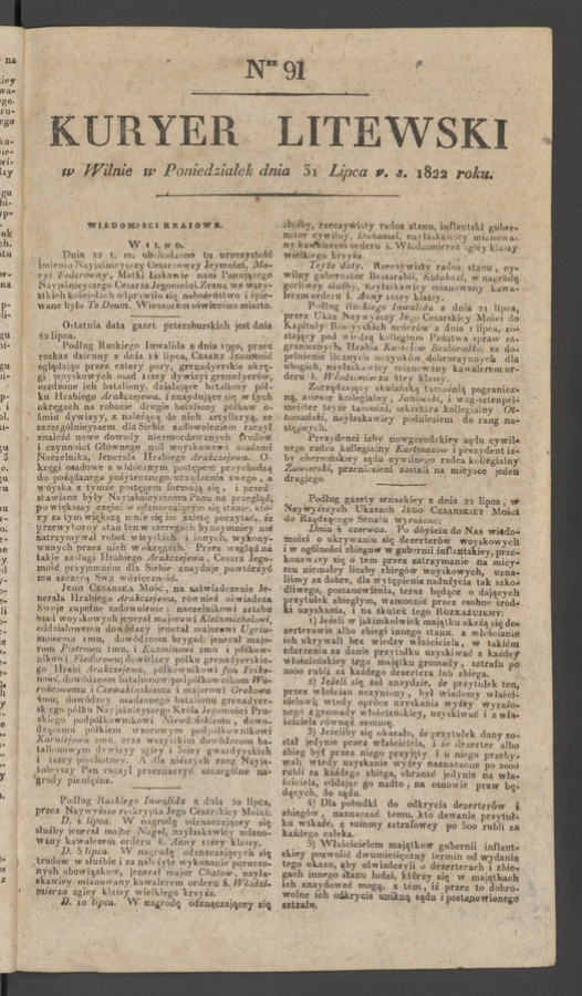 Kuryer Litewski. 1822, numer 91