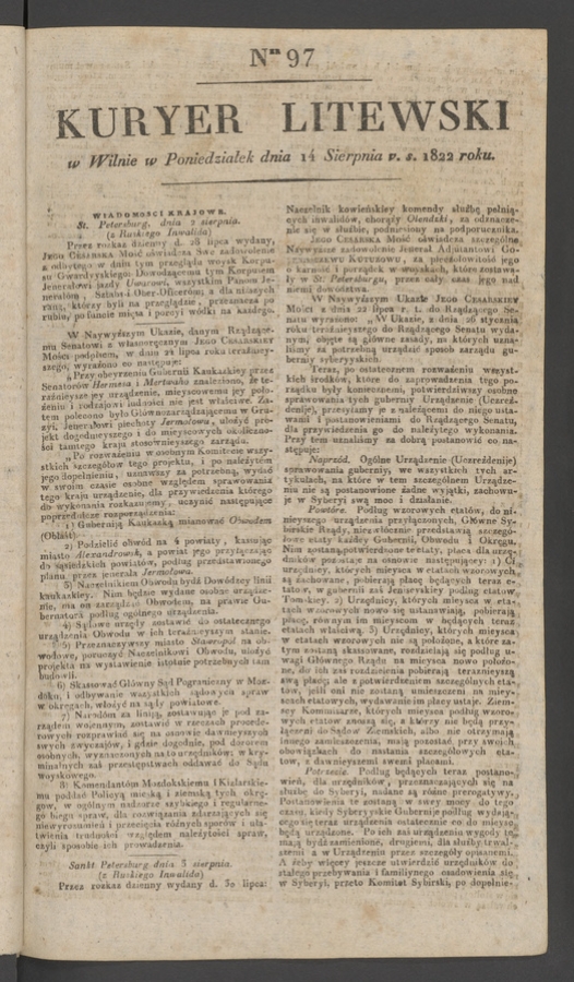 Kuryer Litewski. 1822, numer 97