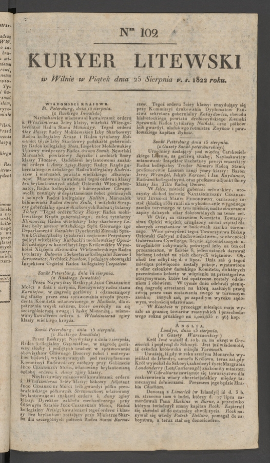 Kuryer Litewski. 1822, numer&nbsp;102