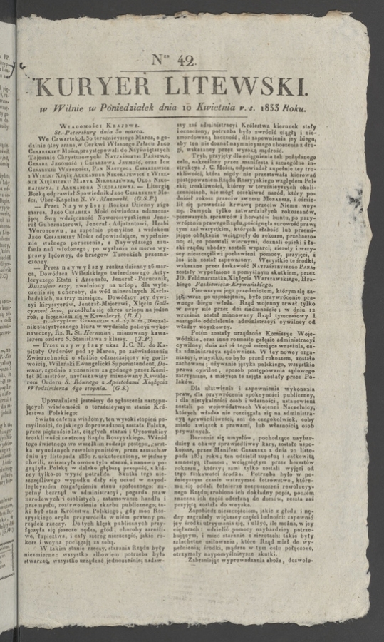Kuryer Litewski. 1833, numer 42