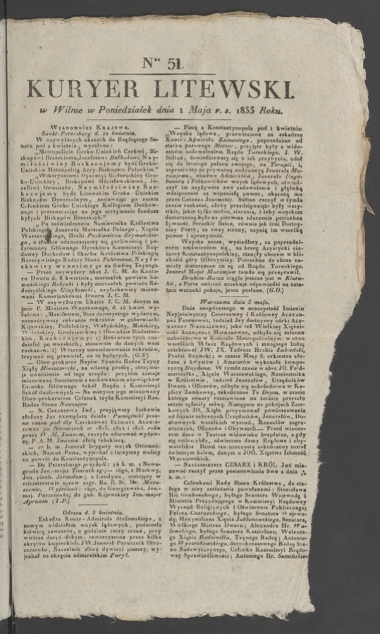 Kuryer Litewski. 1833, numer 51