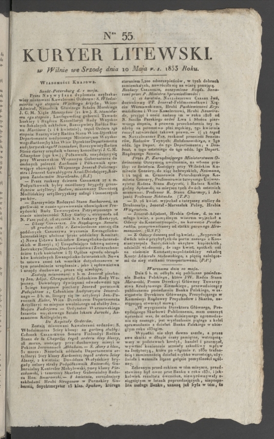 Kuryer Litewski. 1833, numer 55