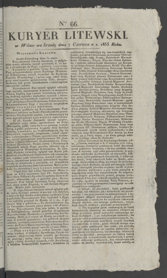 Kuryer Litewski. 1833, numer 66