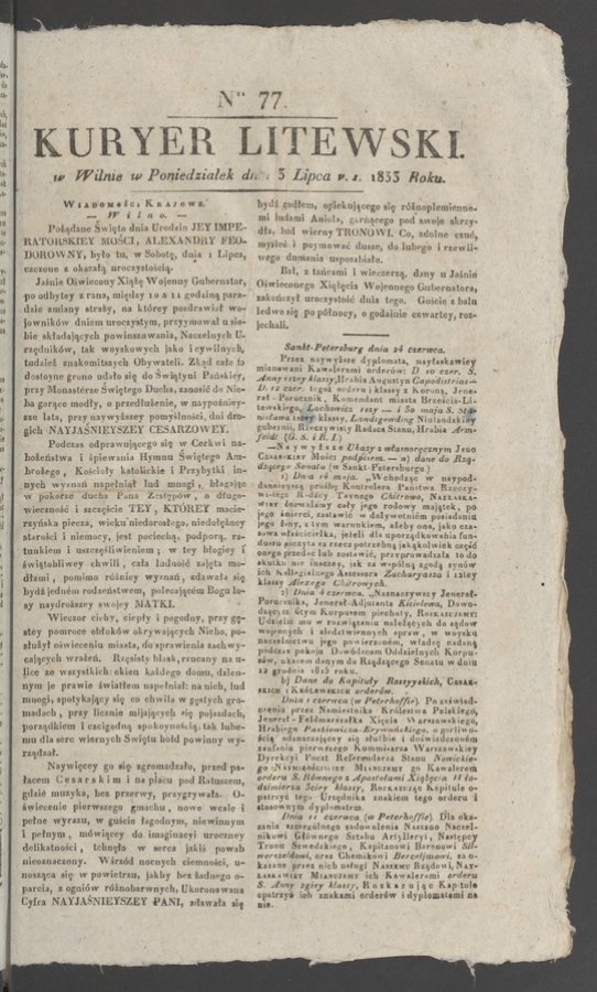 Kuryer Litewski. 1833, numer 77