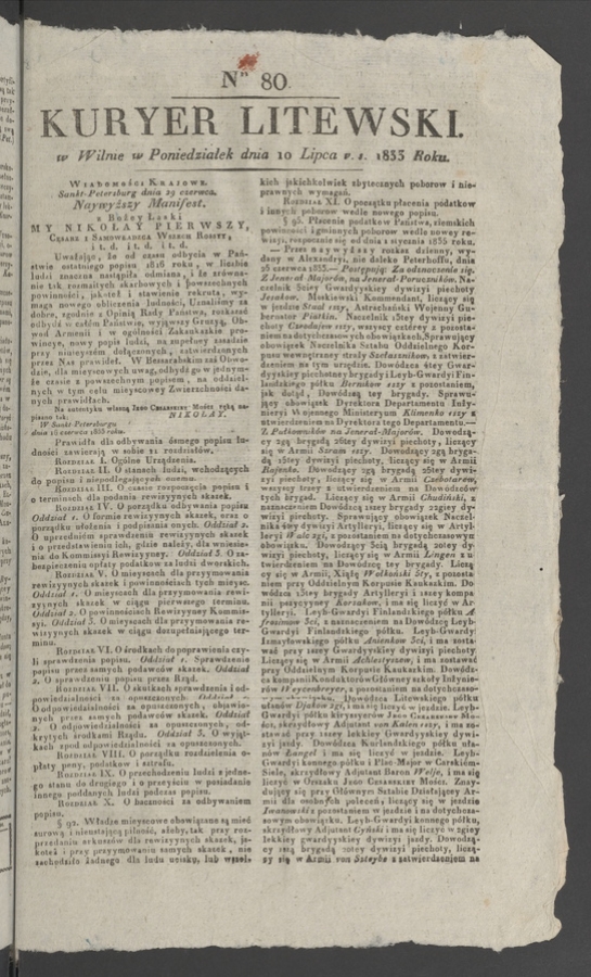 Kuryer Litewski. 1833, numer 80