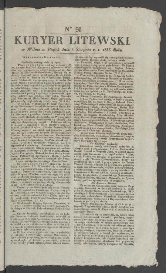 Kuryer Litewski. 1833, numer 91
