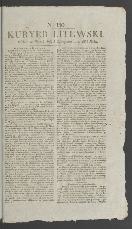 Kuryer Litewski. 1833, numer 130