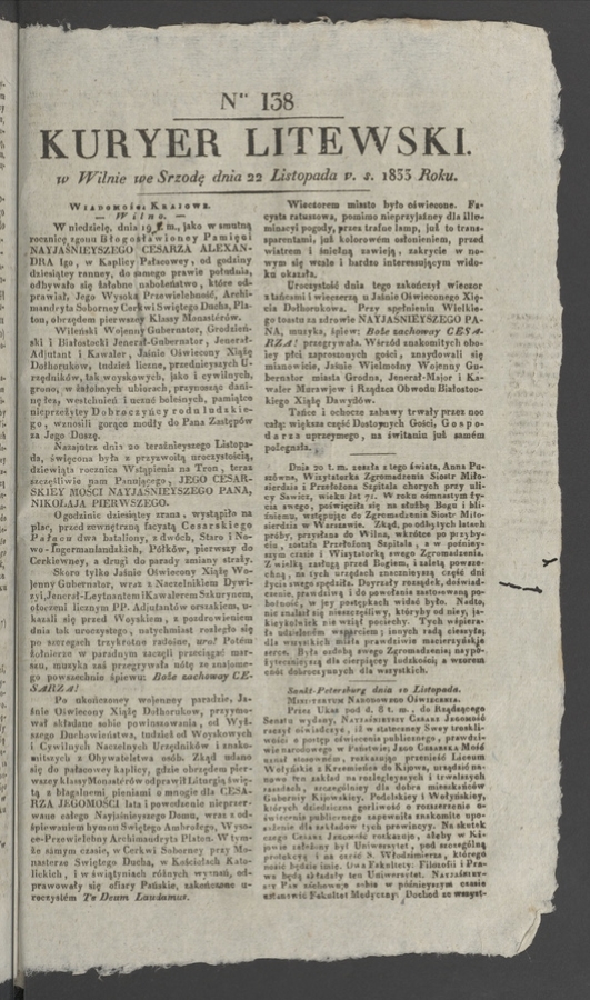 Kuryer Litewski. 1833, numer 138