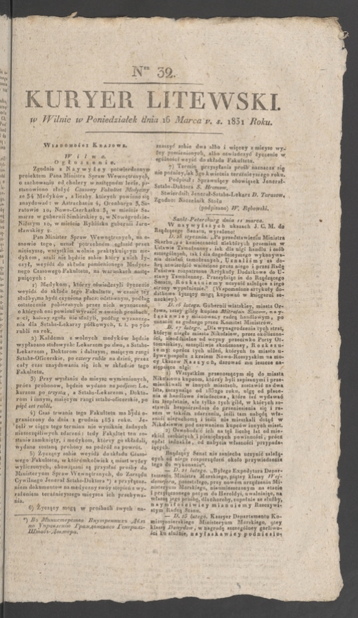 Kuryer Litewski. 1831, numer 32
