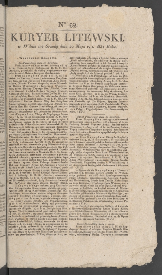 Kuryer Litewski. 1831, numer 62