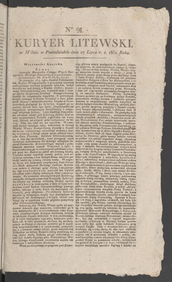 Kuryer Litewski. 1831, numer 91