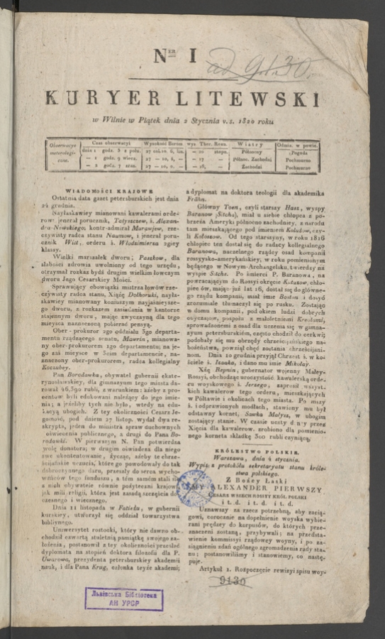 Kuryer Litewski. 1820, numer 1