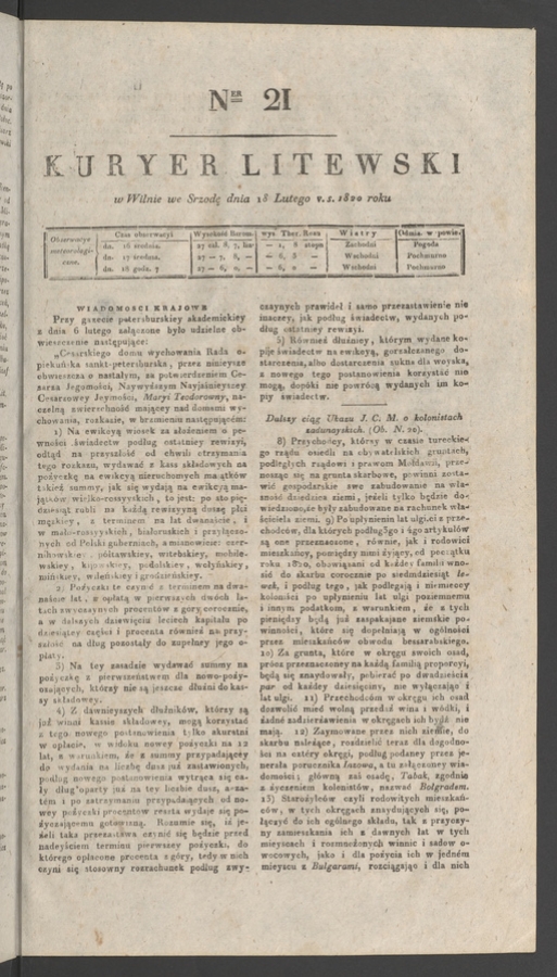Kuryer Litewski. 1820, numer 21