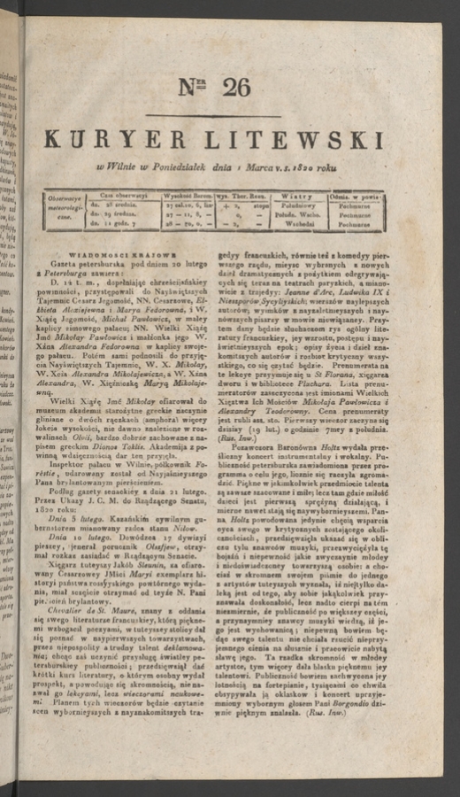 Kuryer Litewski. 1820, numer 26