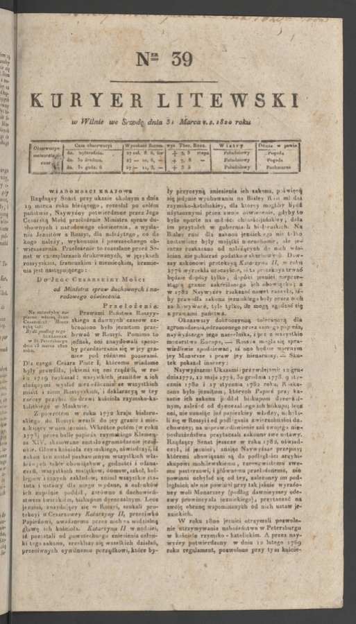 Kuryer Litewski. 1820, numer&nbsp;39