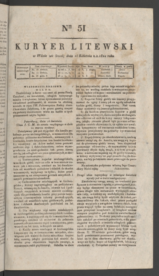 Kuryer Litewski. 1820, numer&nbsp;51